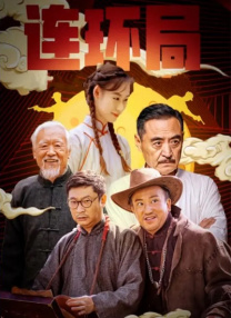 国产在线自在拍91精品黑人